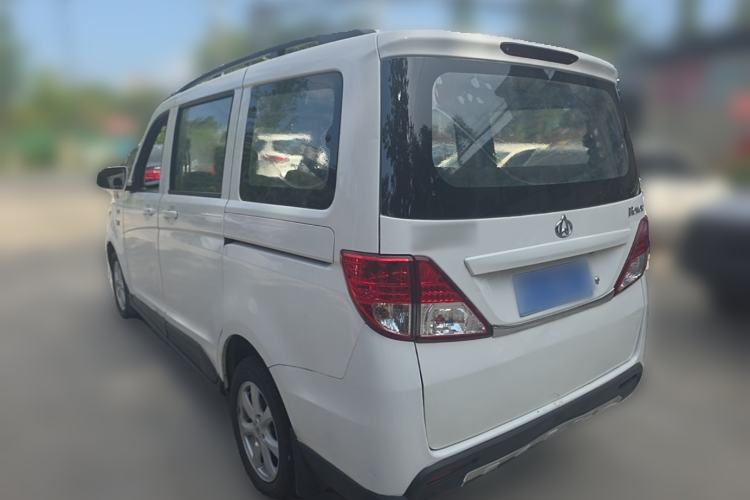 Used CHANGAN KAICHENG Ounuo S 2014 1.5L Base Version Rear Left 45 Deg