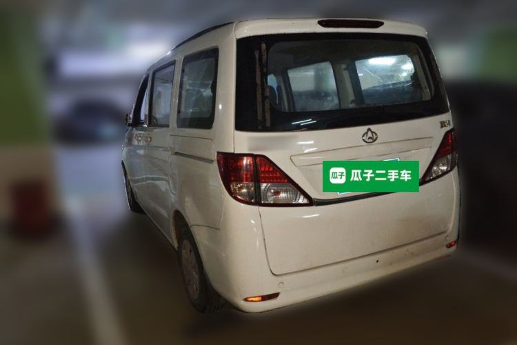 Used CHANGAN KAICHENG Ounuo S 2014 1.3L Happiness Model Rear Left 45 Deg