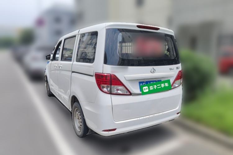 Used CHANGAN KAICHENG Ounuo S 2014 1.3L Happiness Model Rear Left 45 Deg