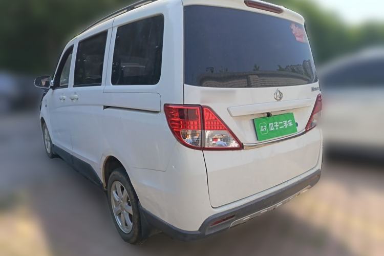 Used CHANGAN KAICHENG Ounuo S 2014 1.5L Base Version Rear Left 45 Deg