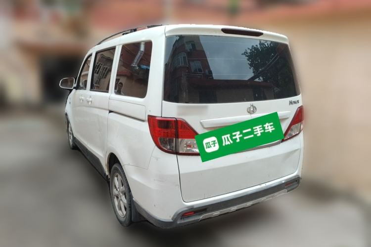 Used CHANGAN KAICHENG Ounuo S 2014 1.5L Base Version Rear Left 45 Deg