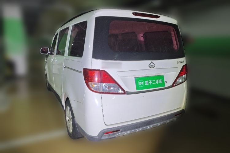 Used CHANGAN KAICHENG Ounuo S 2014 1.5L Base Version Rear Left 45 Deg