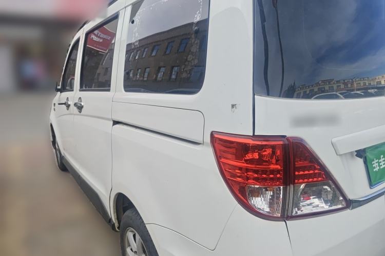Used CHANGAN KAICHENG Ounuo S 2014 1.5L Base Version Rear Left 45 Deg