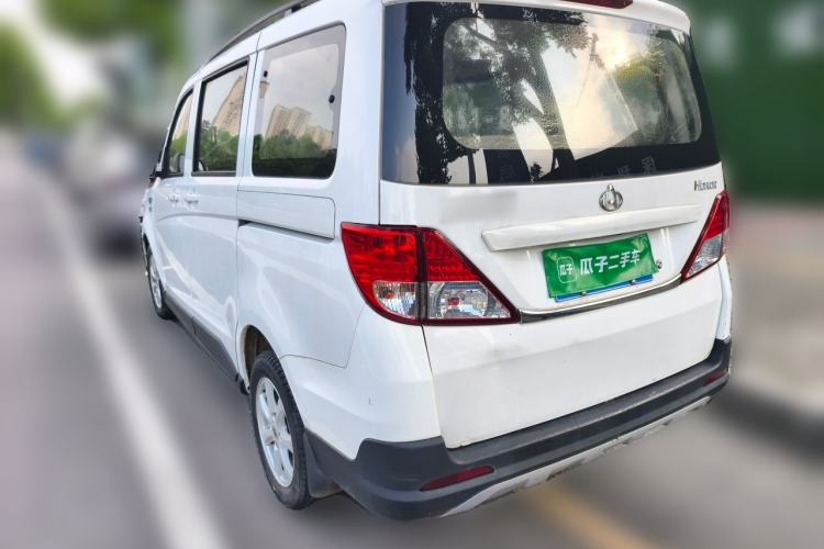 Used CHANGAN KAICHENG Ounuo S  Rear Left 45 Deg