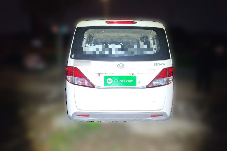 Used CHANGAN KAICHENG Ounuo S 2014 1.5L Base Version Rear