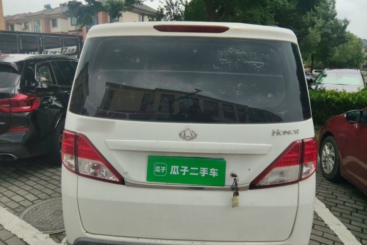 Used CHANGAN KAICHENG Ounuo S 2014 1.5L Base Version Rear