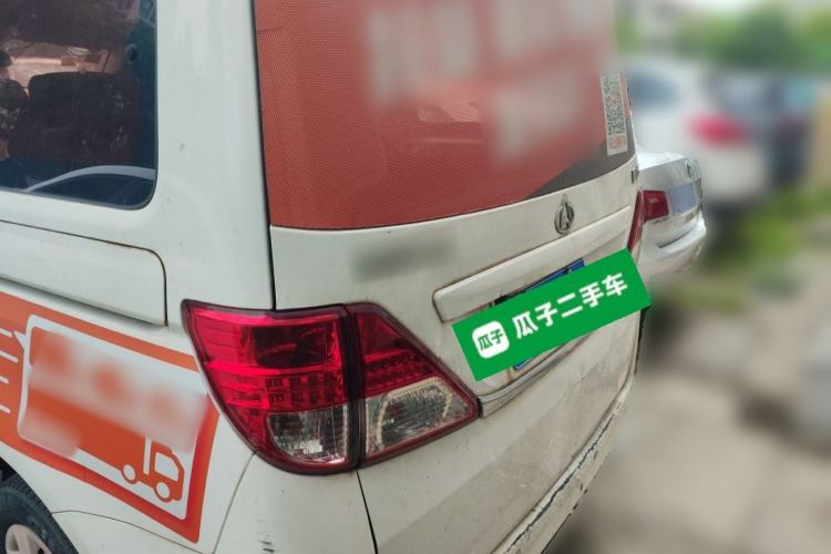 Used CHANGAN KAICHENG Ounuo S 2014 1.3L Happiness Model Rear