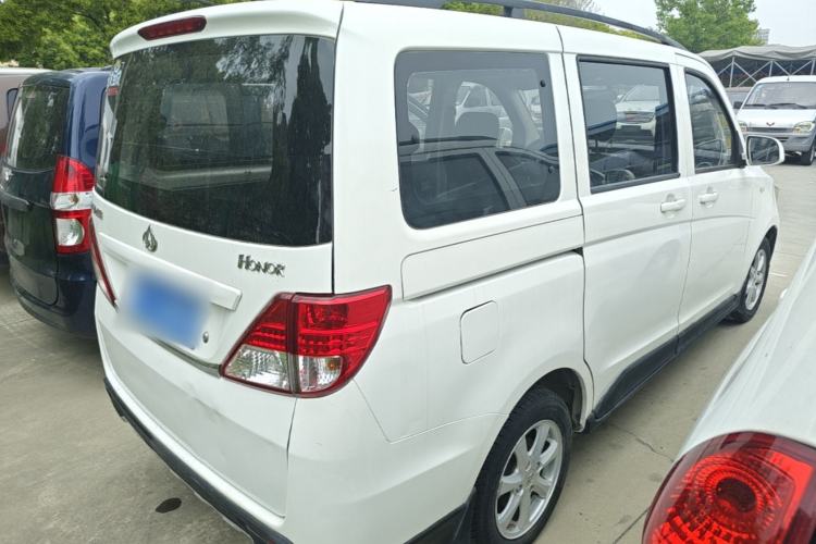 Used CHANGAN KAICHENG Ounuo S 2014 1.5L Base Version Rear Right 45 Deg