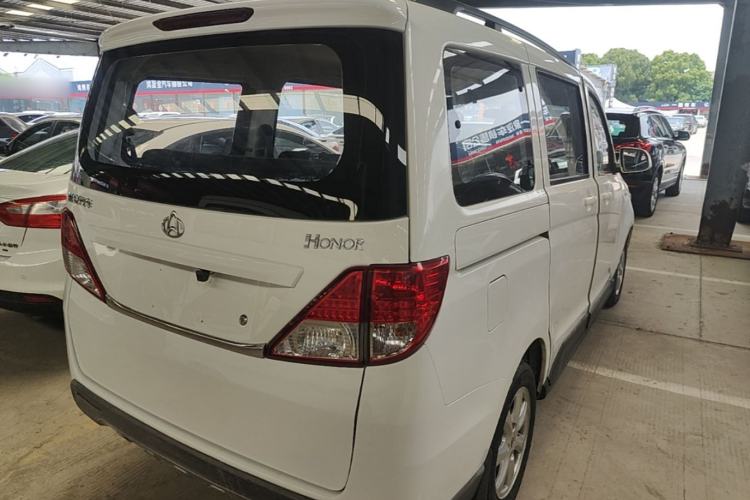 Used CHANGAN KAICHENG Ounuo S 2014 1.5L Base Version Rear Right 45 Deg