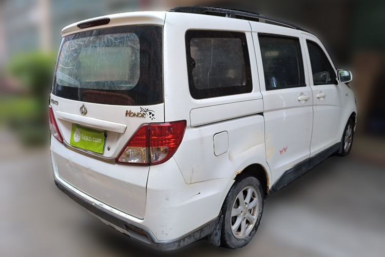 Used CHANGAN KAICHENG Ounuo S 2014 1.5L Base Version Rear Right 45 Deg