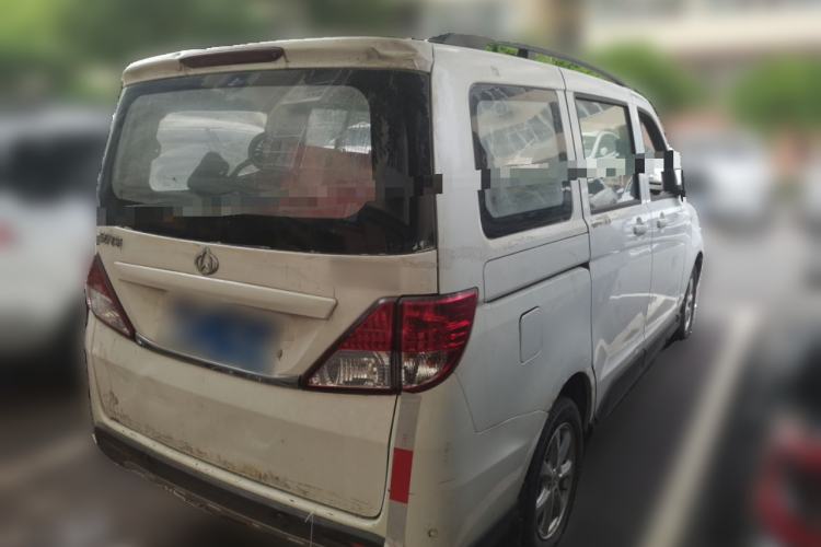 Used CHANGAN KAICHENG Ounuo S  Rear Right 45 Deg