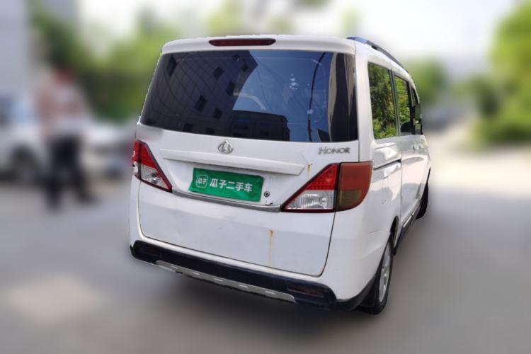 Used CHANGAN KAICHENG Ounuo S 2014 1.5L Elite Model Rear Right 45 Deg