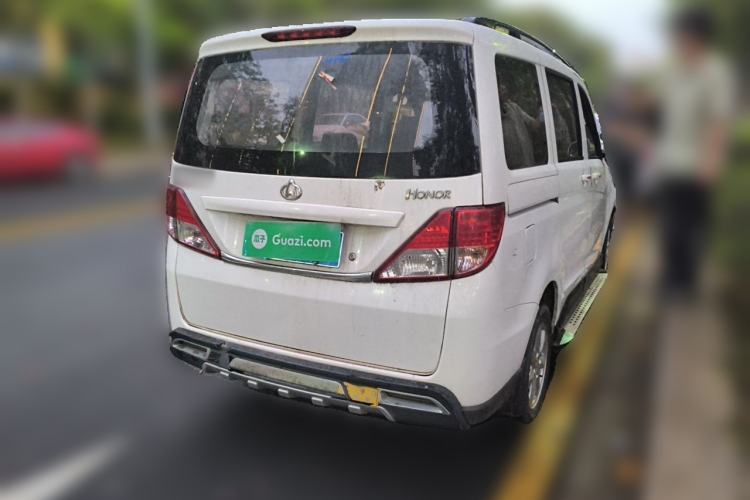 Used CHANGAN KAICHENG Ounuo S 2014 1.5L Base Version Rear Right 45 Deg