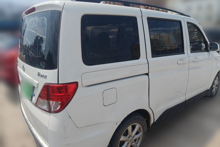 Used CHANGAN KAICHENG Ounuo S 2014 1.5L Base Version Rear Right 45 Deg