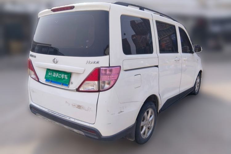 Used CHANGAN KAICHENG Ounuo S 2014 1.5L Base Version Rear Right 45 Deg