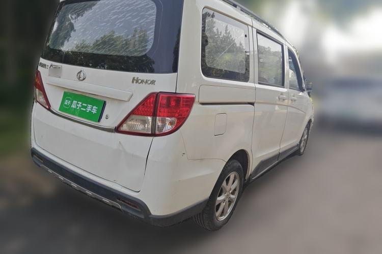Used CHANGAN KAICHENG Ounuo S 2014 1.5L Base Version Rear Right 45 Deg