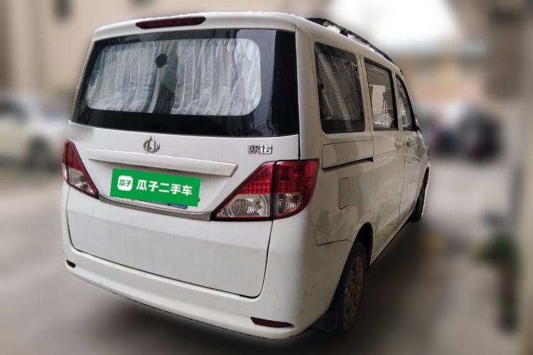 Used CHANGAN KAICHENG Ounuo S 2014 1.3L Happiness Model Rear Right 45 Deg