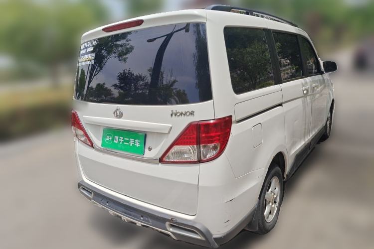 Used CHANGAN KAICHENG Ounuo S 2014 1.3L Happiness Model Rear Right 45 Deg