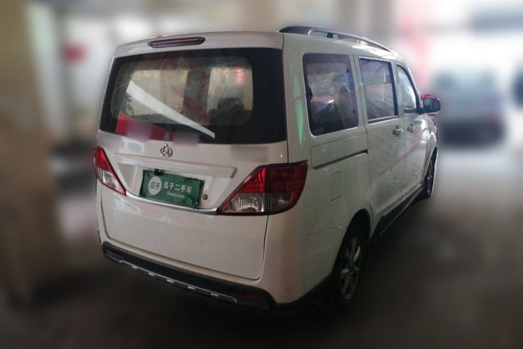 Used CHANGAN KAICHENG Ounuo S 2014 1.5L Base Version Rear Right 45 Deg