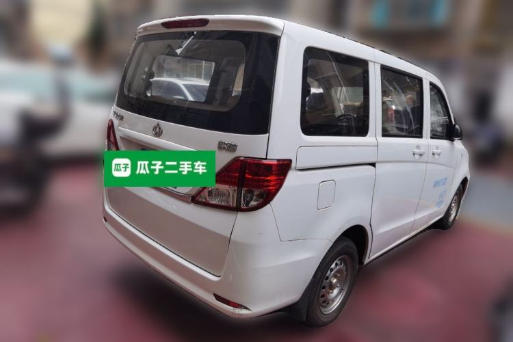 Used CHANGAN KAICHENG Ounuo S 2014 1.5L Base Version Rear Right 45 Deg
