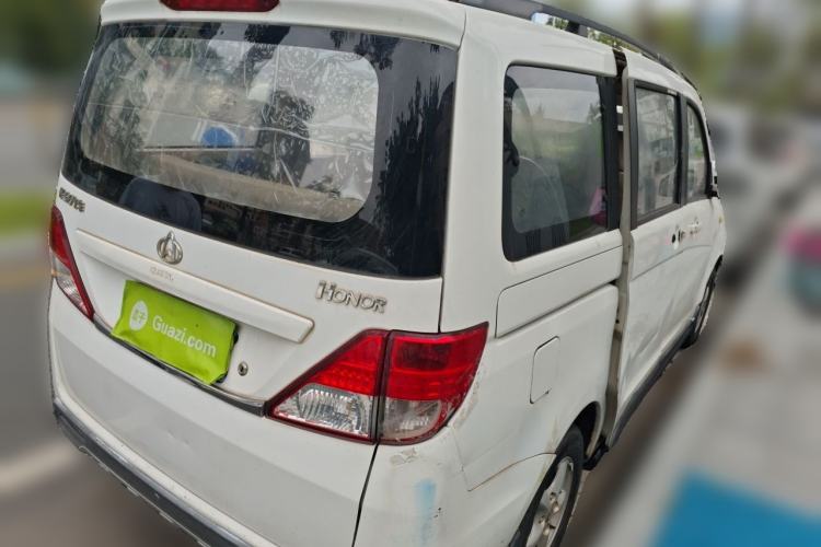 Used CHANGAN KAICHENG Ounuo S 2014 1.3L Base Version Rear Right 45 Deg