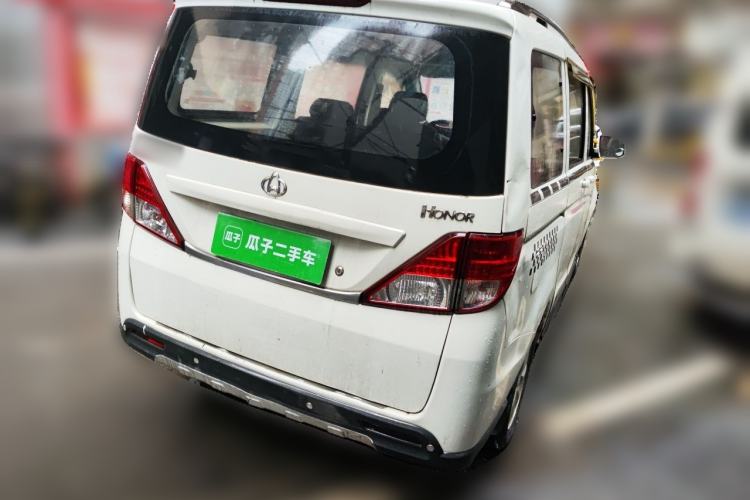 Used CHANGAN KAICHENG Ounuo S 2014 1.5L Base Version Rear Right 45 Deg