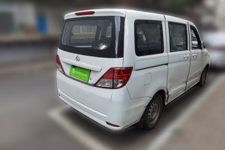 Used CHANGAN KAICHENG Ounuo S 2014 1.3L Happiness Model Rear Right 45 Deg