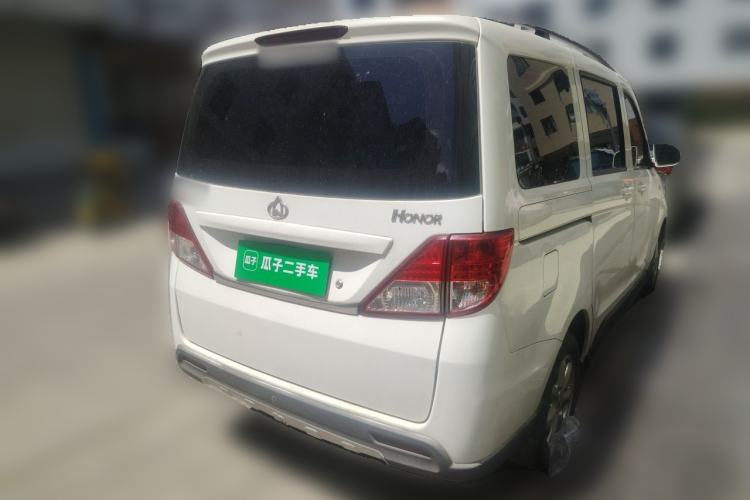 Used CHANGAN KAICHENG Ounuo S 2014 1.5L Base Version Rear Right 45 Deg