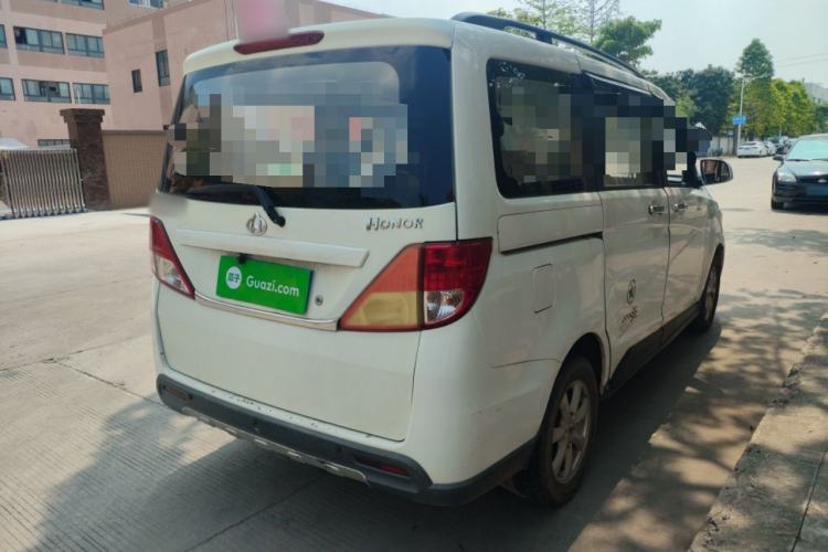 Used CHANGAN KAICHENG Ounuo S 2014 1.5L Luxury Model Rear Right 45 Deg