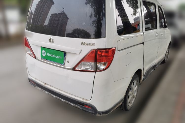 Used CHANGAN KAICHENG Ounuo S 2014 1.5L Base Version Rear Right 45 Deg