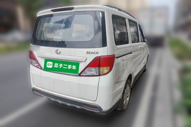 Used CHANGAN KAICHENG Ounuo S 2014 1.5L Base Version Rear Right 45 Deg