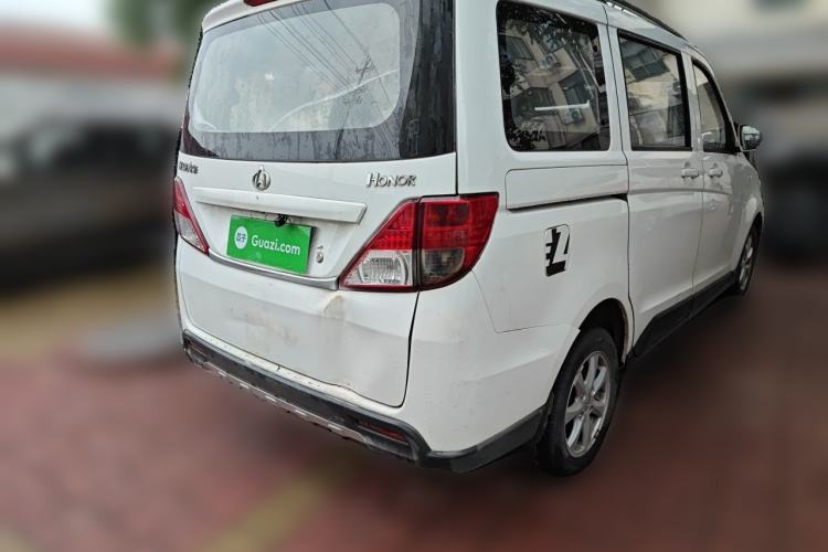 Used CHANGAN KAICHENG Ounuo S 2014 1.5L Base Version Rear Right 45 Deg