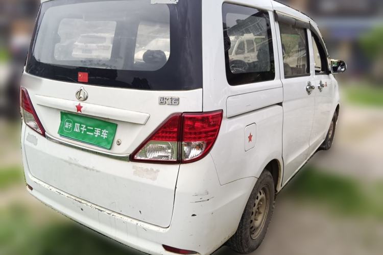 Used CHANGAN KAICHENG Ounuo S 2014 1.3L Happiness Model Rear Right 45 Deg