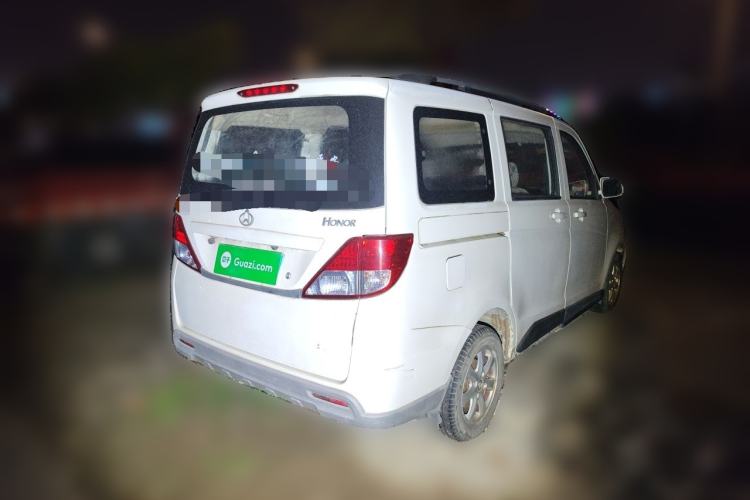 Used CHANGAN KAICHENG Ounuo S 2014 1.5L Base Version Rear Right 45 Deg