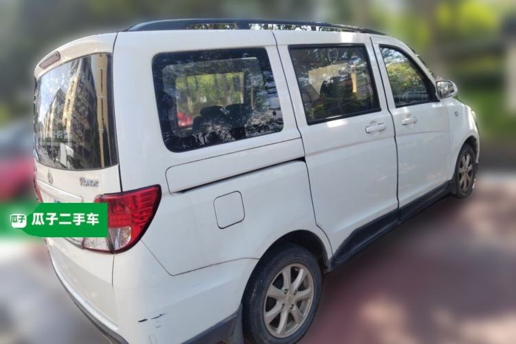 Used CHANGAN KAICHENG Ounuo S 2014 1.5L Base Version Rear Right 45 Deg
