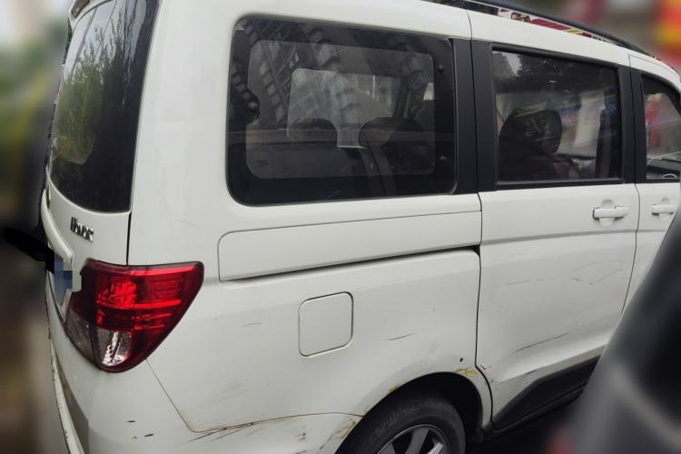 Used CHANGAN KAICHENG Ounuo S 2014 1.5L Elite Model Rear Right 45 Deg