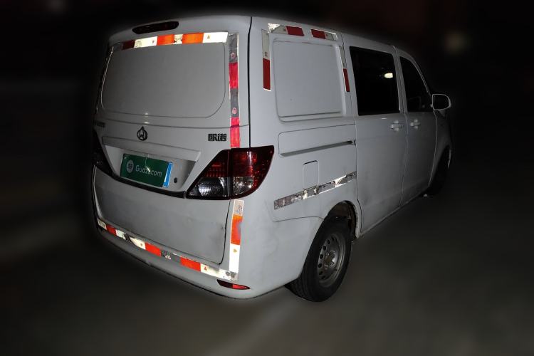 Used CHANGAN KAICHENG Ounuo S 2014 1.3L Happiness Model Rear Right 45 Deg