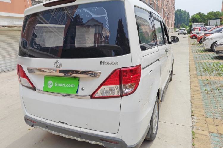 Used CHANGAN KAICHENG Ounuo S 2014 1.5L Base Version Rear Right 45 Deg