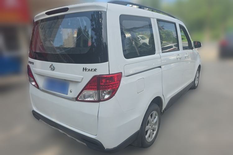 Used CHANGAN KAICHENG Ounuo S 2014 1.5L Base Version Rear Right 45 Deg
