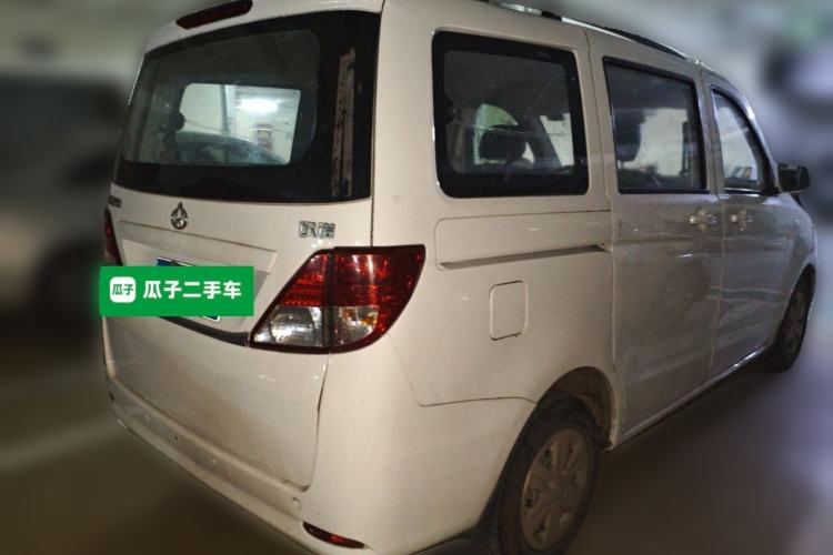Used CHANGAN KAICHENG Ounuo S 2014 1.3L Happiness Model Rear Right 45 Deg