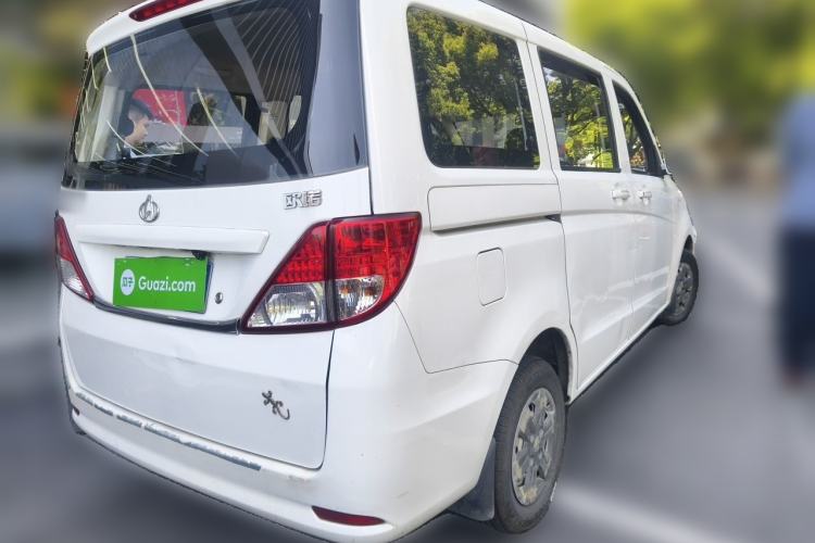Used CHANGAN KAICHENG Ounuo S 2014 1.3L Happiness Model Rear Right 45 Deg