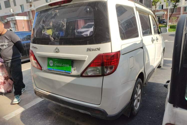 Used CHANGAN KAICHENG Ounuo S 2014 1.5L Base Version Rear Right 45 Deg