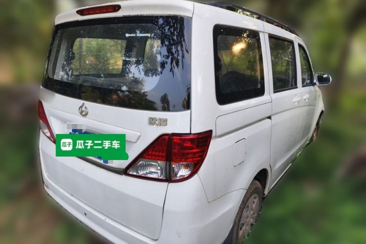 Used CHANGAN KAICHENG Ounuo S 2014 1.3L Happiness Model Rear Right 45 Deg