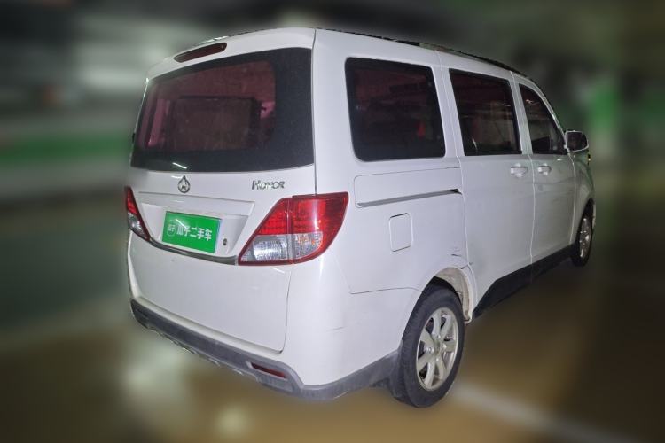 Used CHANGAN KAICHENG Ounuo S 2014 1.5L Base Version Rear Right 45 Deg