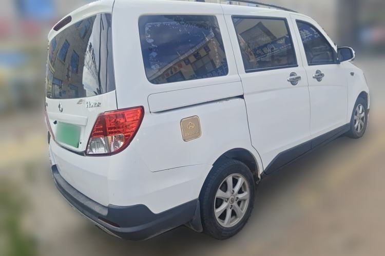 Used CHANGAN KAICHENG Ounuo S 2014 1.5L Base Version Rear Right 45 Deg