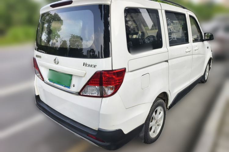 Used CHANGAN KAICHENG Ounuo S  Rear Right 45 Deg
