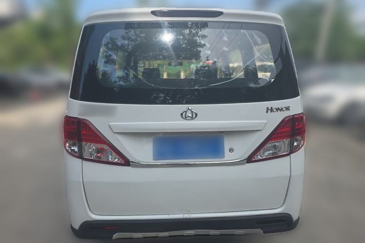 Used CHANGAN KAICHENG Ounuo S 2014 1.5L Base Version Rear