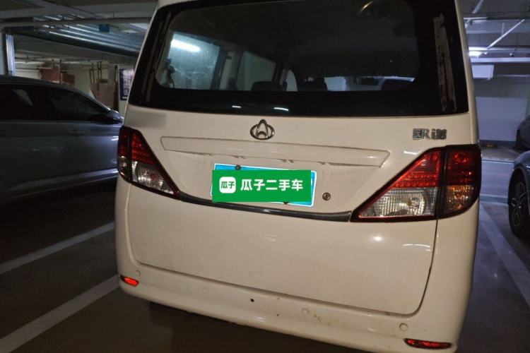 Used CHANGAN KAICHENG Ounuo S 2014 1.3L Happiness Model Rear
