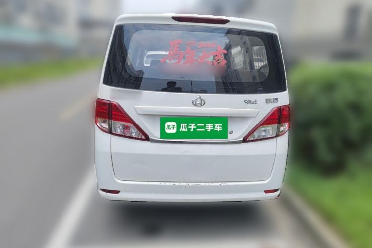 Used CHANGAN KAICHENG Ounuo S 2014 1.3L Happiness Model Rear