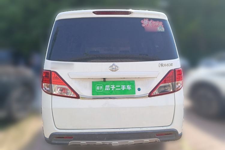 Used CHANGAN KAICHENG Ounuo S 2014 1.5L Base Version Rear